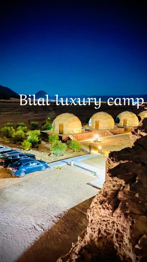 Hotel Bilal Luxury Camp Wadi Rum Exteriér fotografie